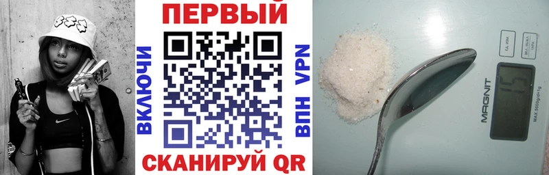 АМФ Premium  цена   Шахты 