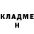 Метадон мёд Harry G