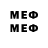 МЕТАДОН methadone Larisa Letova