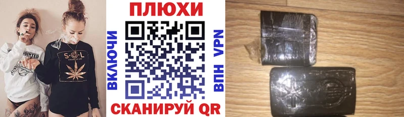 ГАШ 40% ТГК  Шахты 