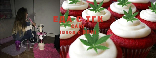 каннабис Алзамай