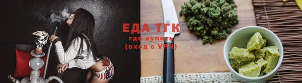 каннабис Алзамай