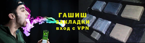 скорость Алексин