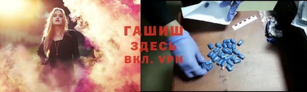 каннабис Алзамай