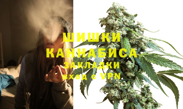 каннабис Алзамай