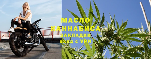 скорость Алексин