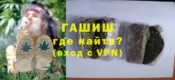 кокаин VHQ Алексеевка