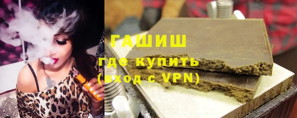 скорость mdpv Абдулино