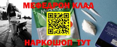 наркотики Малоярославец