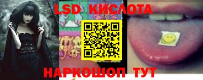 наркотики Малоярославец