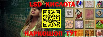 spice Можайск