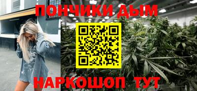 наркотики Малоярославец