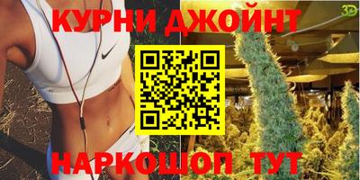 наркотики Малоярославец