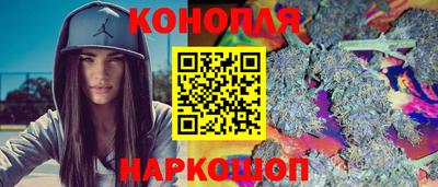 наркотики Малоярославец