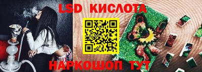 наркотики Малоярославец
