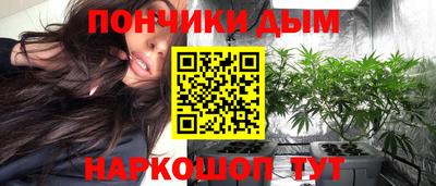 наркотики Малоярославец