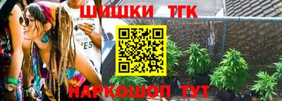 меф VHQ Мариинск