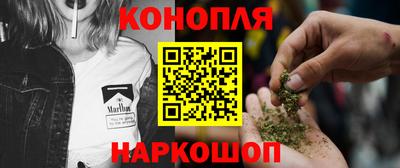 наркотики Малоярославец