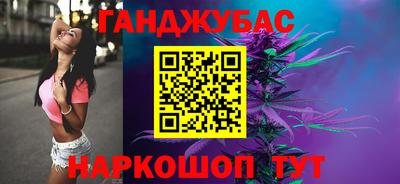 меф VHQ Мариинск
