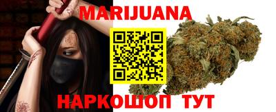 ешки Можга