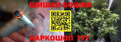 наркотики Малоярославец