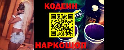 наркотики Малоярославец