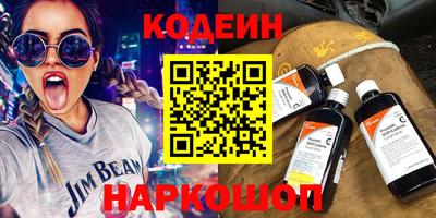 МДМА Моздок