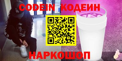ешки Можга
