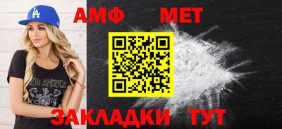 наркотики Малоярославец
