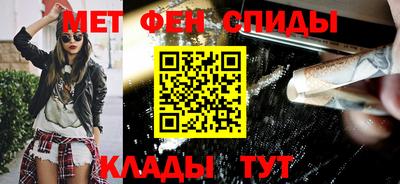 соль курить ск Малгобек
