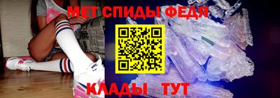 соль курить ск Малгобек