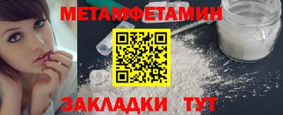 наркотики Малоярославец