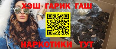 меф VHQ Мариинск