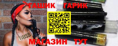 spice Можайск