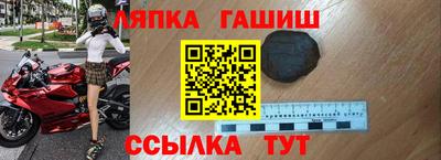 наркотики Малоярославец