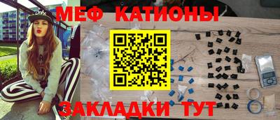 наркотики Малоярославец