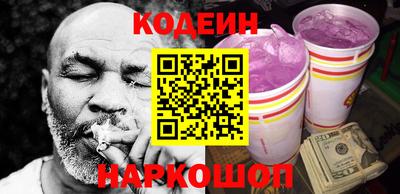 меф VHQ Мариинск