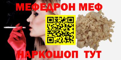 наркотики Малоярославец
