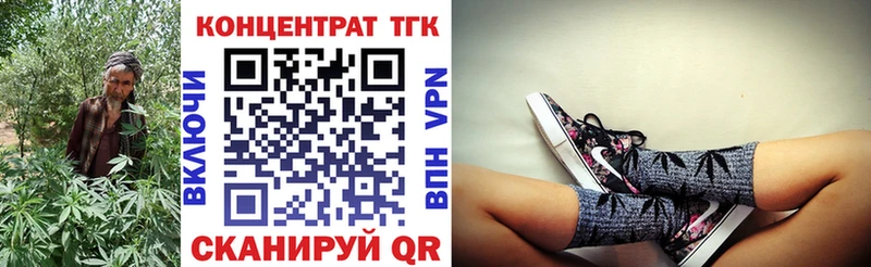 Дистиллят ТГК жижа  купить   Шахты 