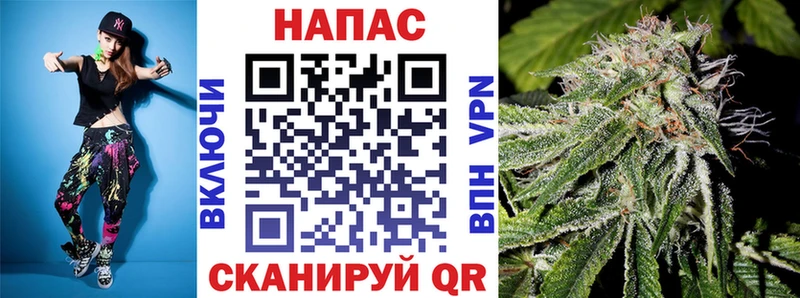 МАРИХУАНА VHQ  закладка  Шахты 