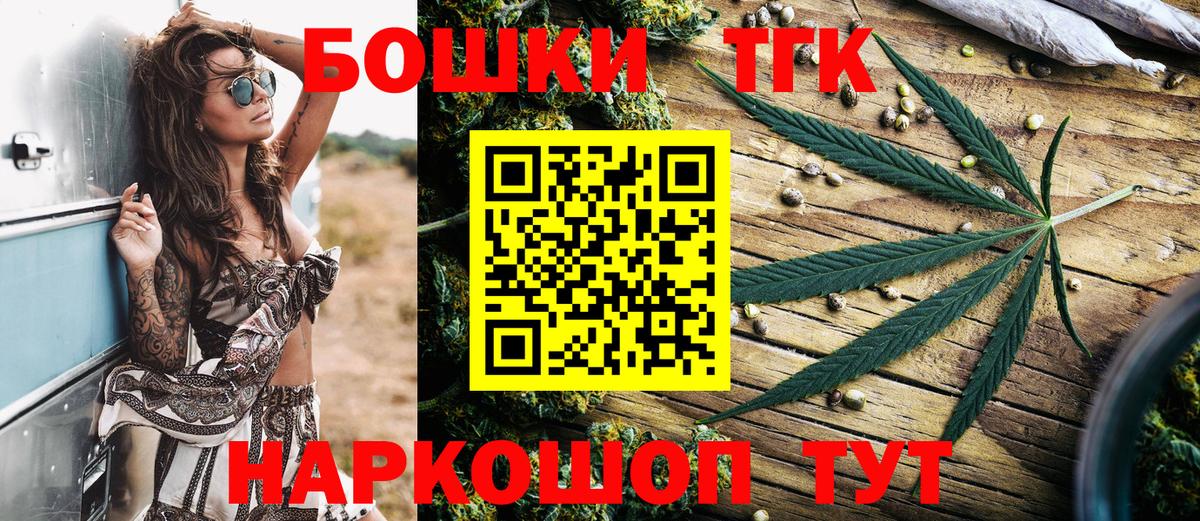 APVP СК   Cocaine  Вход с VPN  Шахты  ЭКСТАЗИ  МЕФ кристаллы  Конопля  Гашиш 